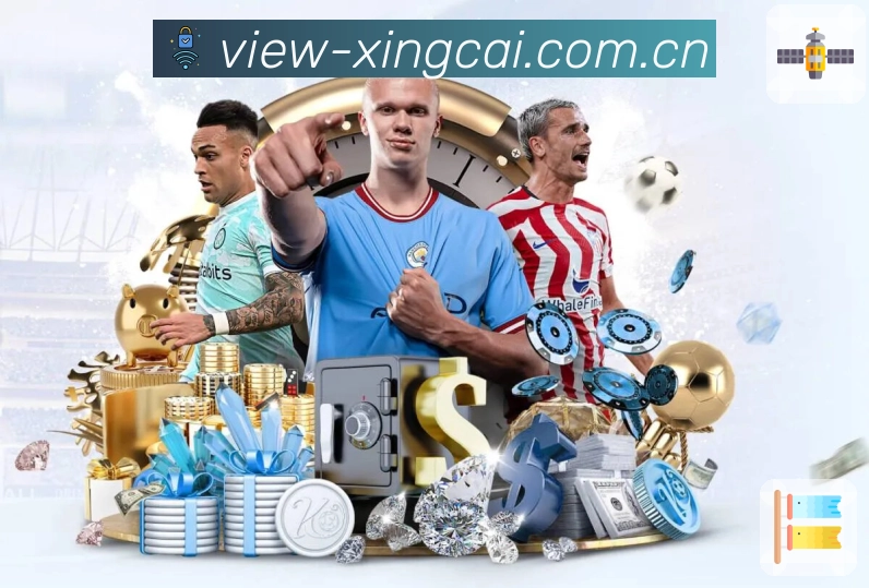 高清赛事实况频道