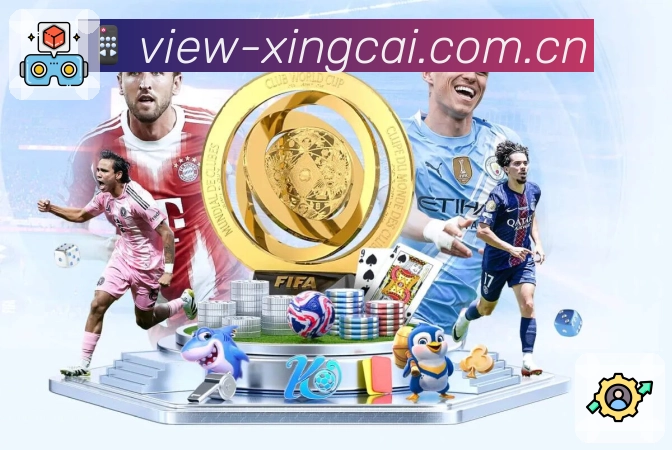 智能数据分析平台