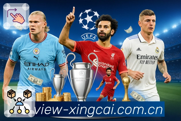 多端统一接入方案